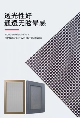 窓やドア の 保護 に おける 透気 し た 蚊 に 抵抗 する ステンレス スチール の フライスクリーン