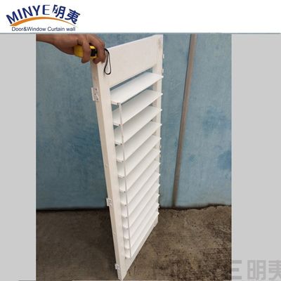 耐久性のあるデザイン エコフレンドリーなPVC プラスチック ブレード プランテーション 窓ガラスの上海